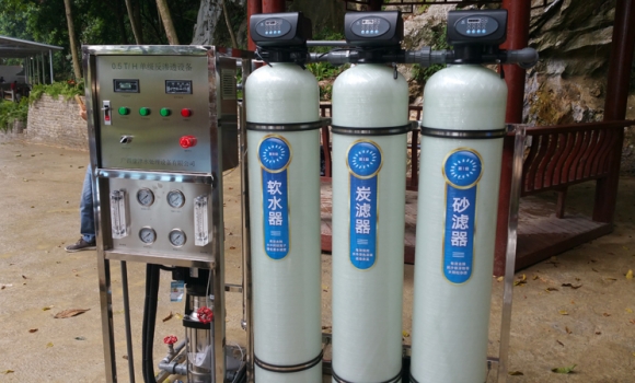 每小時0.5噸桶裝水設備