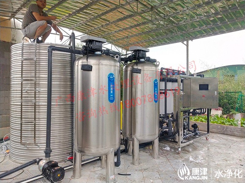超濾設備3.jpg