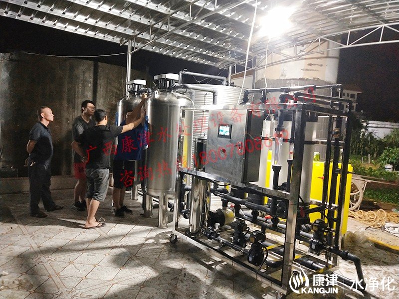超濾設備8.jpg