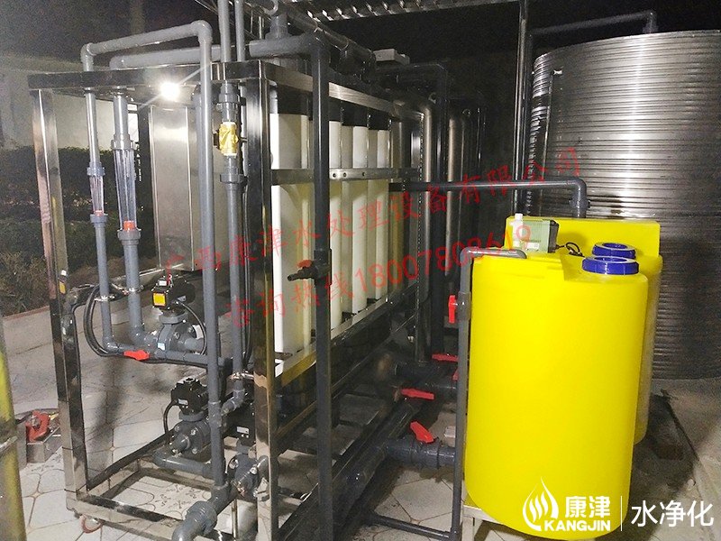 超濾設備11.jpg