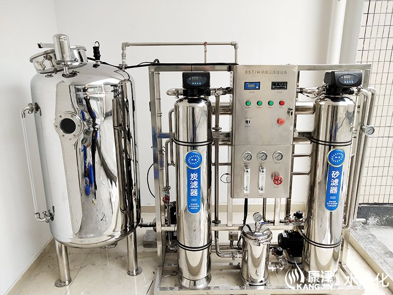 反滲透設(shè)備.jpg 反滲透設(shè)備.jpg