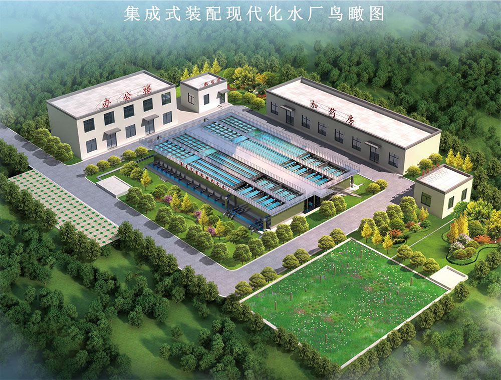 武漢中禹水務(wù)設(shè)備有限公司產(chǎn)品宣傳冊-12.jpg 武漢中禹水務(wù)設(shè)備有限公司產(chǎn)品宣傳冊-12.jpg